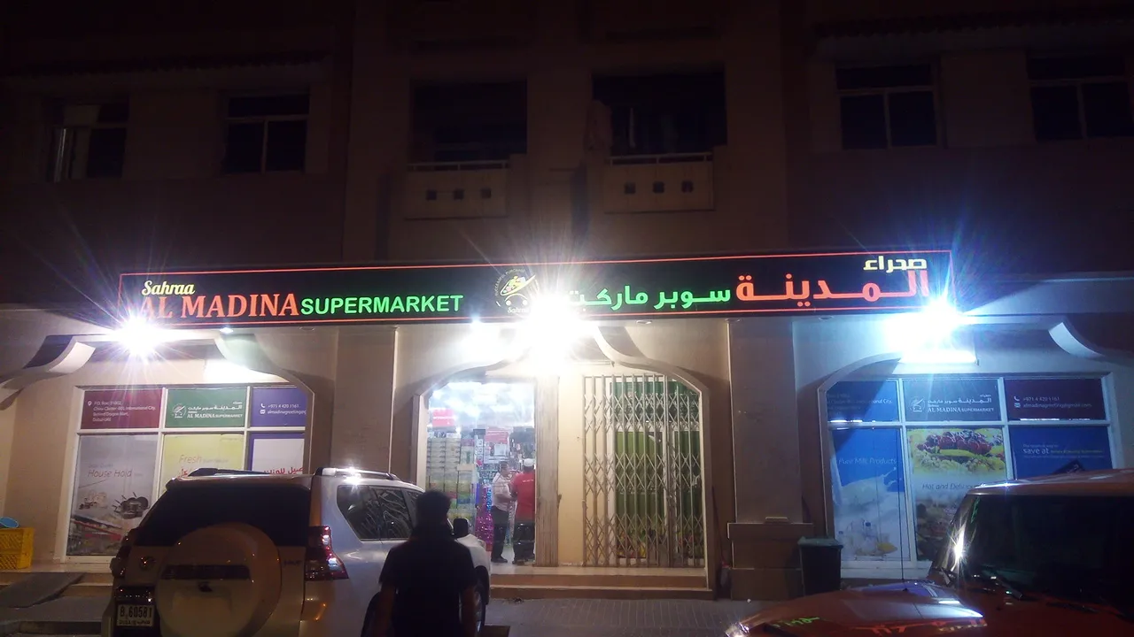 Al madina supermarket